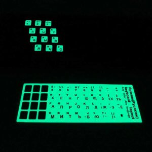 ملصقات لوحة المفاتيح المشعة عربي/فرنسي